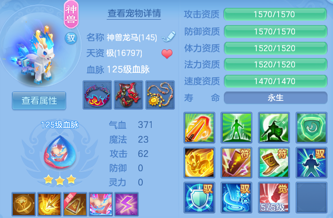 f9995b01df55f67f8a7fbc40605e3acf.png