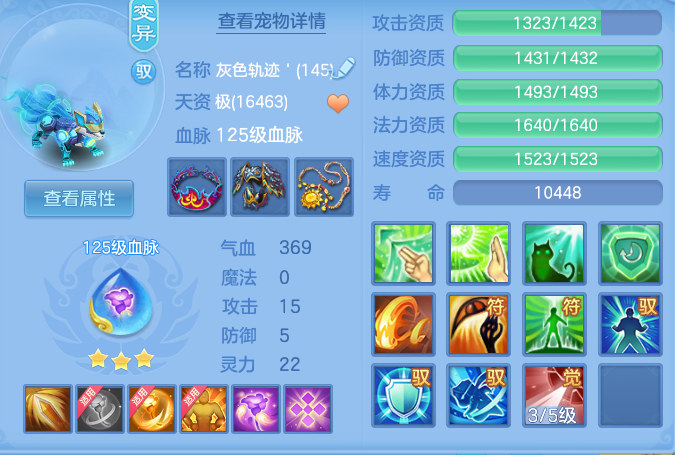 fb451fadc28856cb5230832ee255e215.png