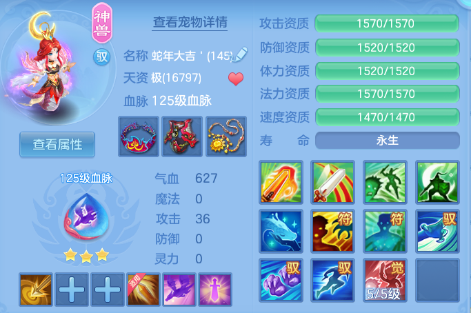 9-260921211254C0.png