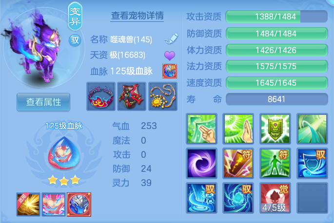 0cbb004b2d9a6c361abf7a20dac56153.png
