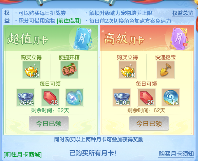 2df3a487d646b31ff0f337fefbb0c78d.png