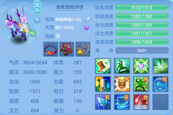 3e809131c4b1ad512e4a47183c15f712.png