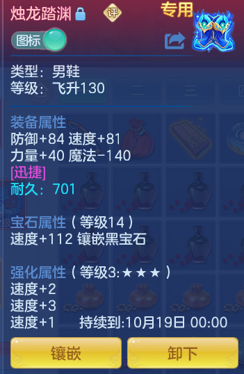 6a77fa2544786344b25fcf896a04e761.png