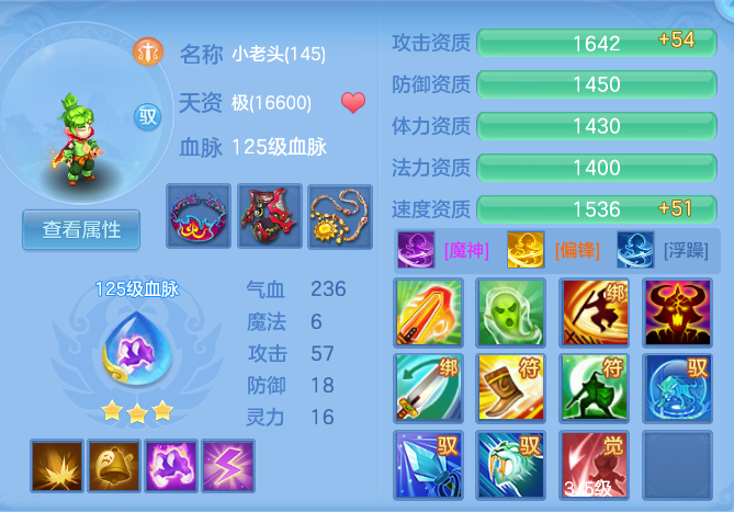 3e6f43e61e42358098c50cabb1c82aae.png