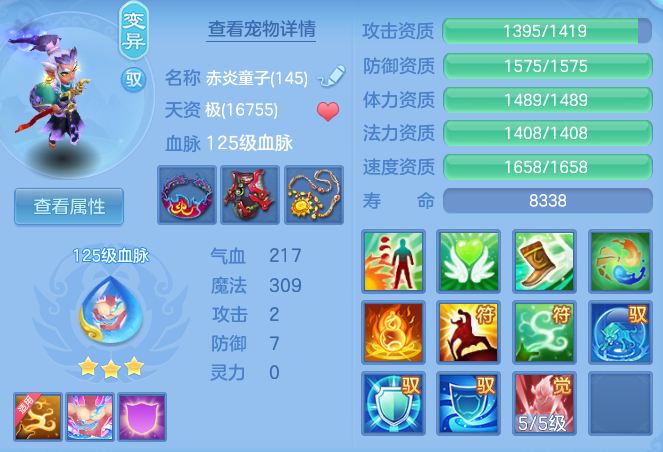 8dcd038ec23434cbc474c7c91e4099c1.png