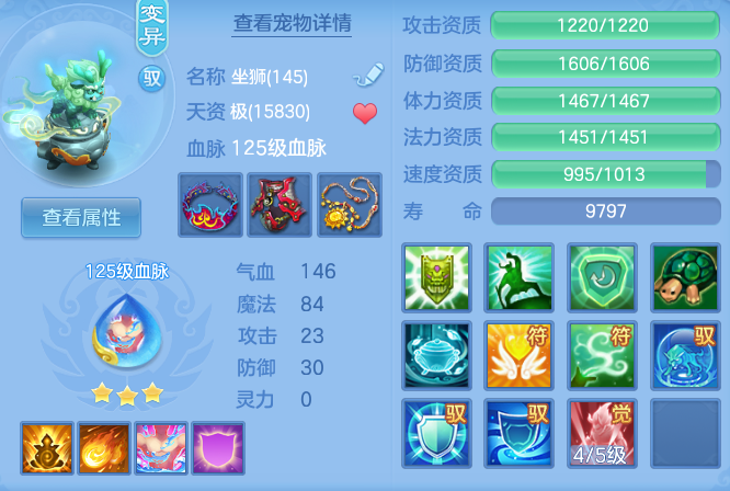 76983d76653be903e9def2cd112e064a.png