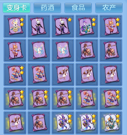 14339be08f58df15bb4089b7fd8f53a3.png