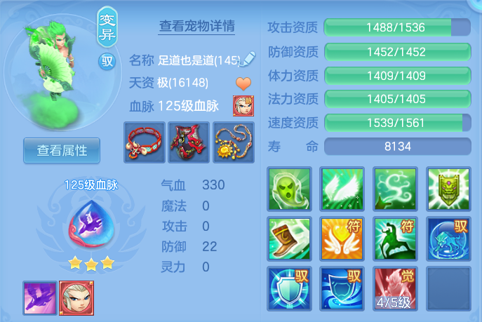 8904399d05a44c421e43f61b6e0ad90c.png