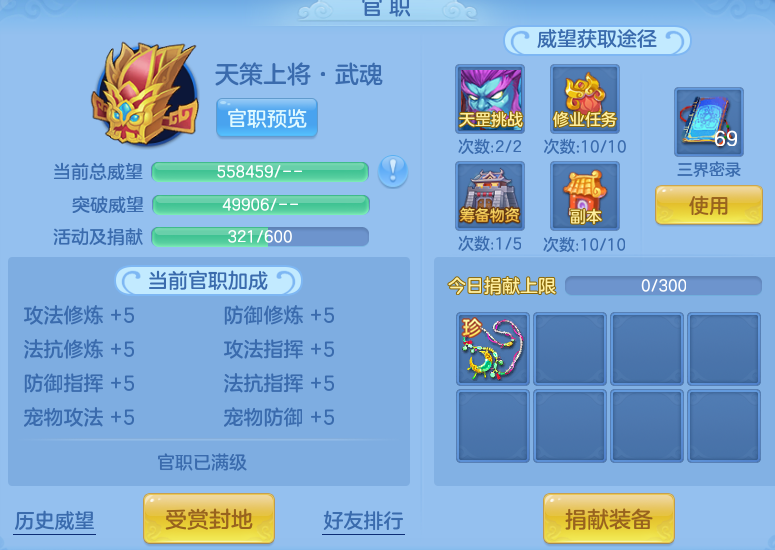 9da914f9def36af1228070ed69bdbbde.png