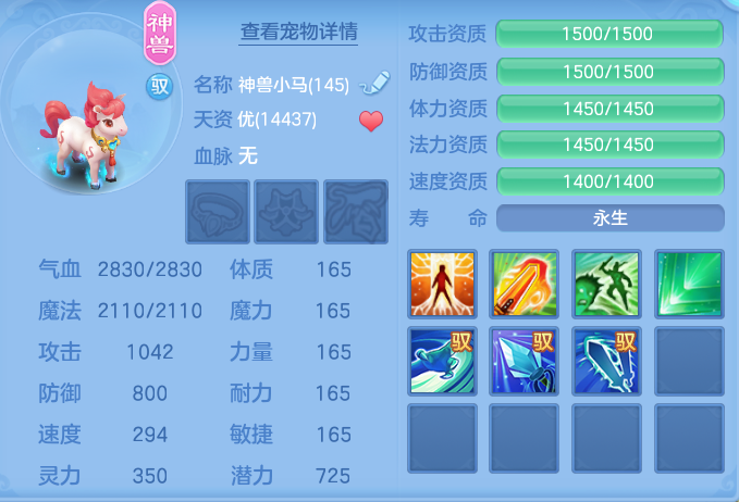 6bba06c7dd5840a7bb737ac2d96616d1.png