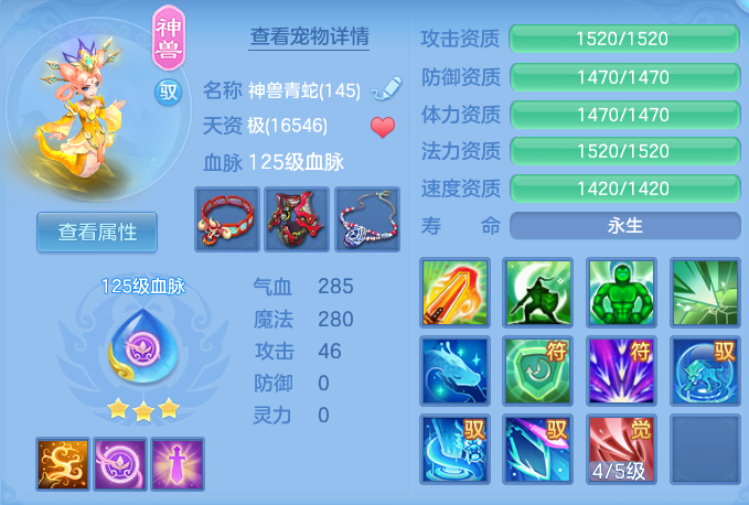 9d7ef32fb1dda58de6283cb8715301d3.png