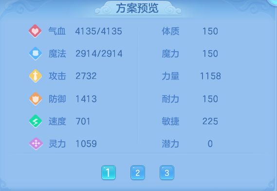 028d5af9dc68da5e49e130cefda30bee.png