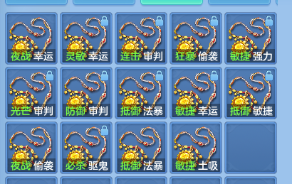 854f2e1ba51516e1fd6fe954649a399b.png