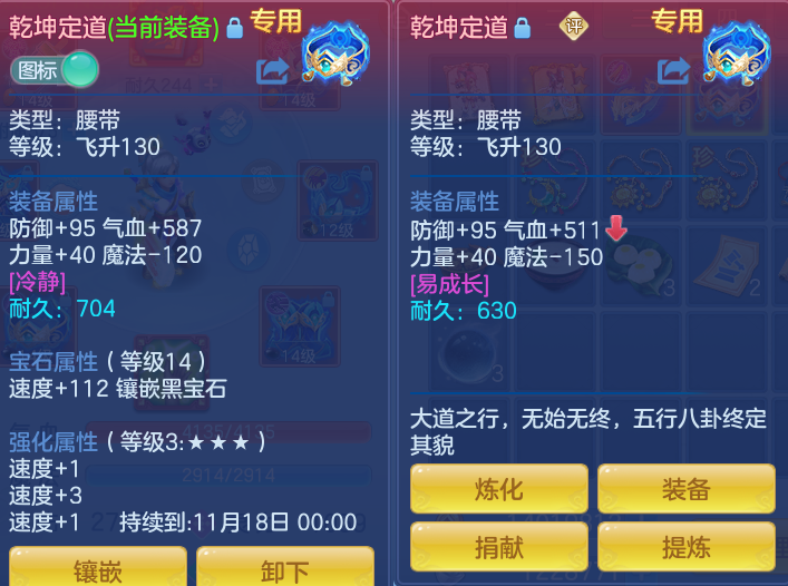 555cdbb8cfbc3e62bc9adf6b505c9b3e.png