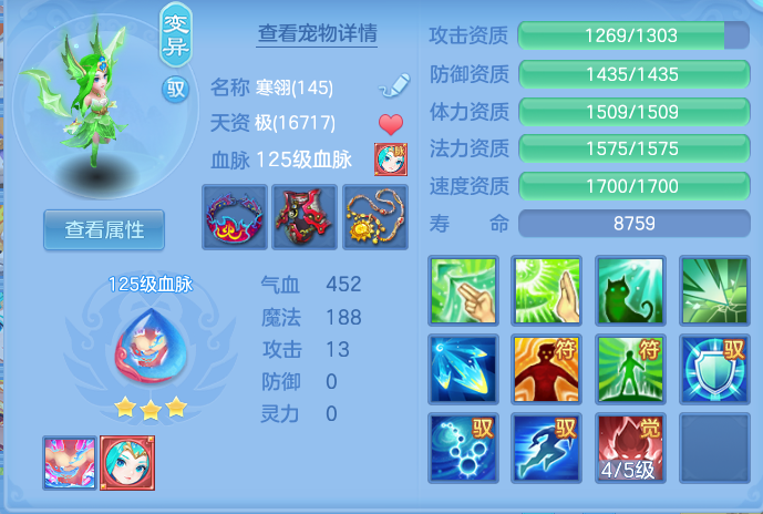 550df4b0b26a35bc6d9b21db3c5d4314.png