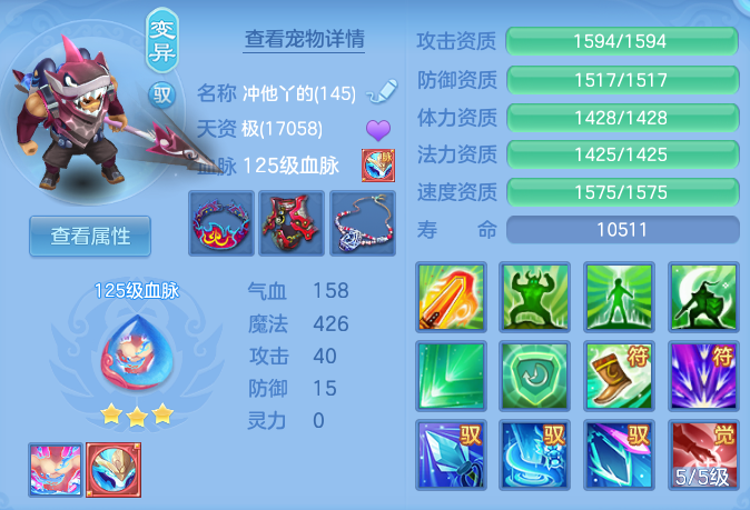 a29e00f5eca2f0652cc031c4f1e3117d.png