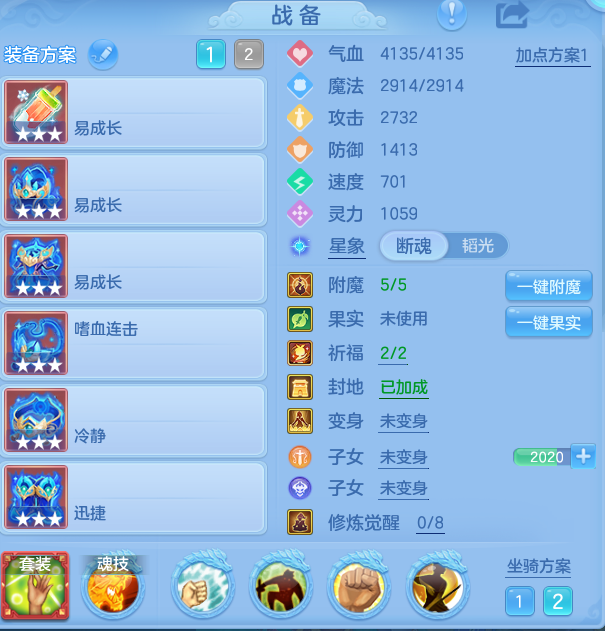 a311b481d26920466877573f5f98da3e.png