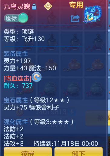 c3f697ab42eb5a99a6972949652d2857.png