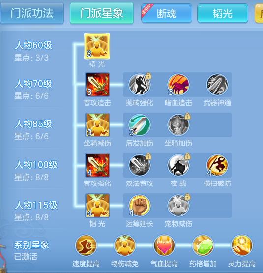 cb3c1b933cac2a4c0831bffd605f3efa.png