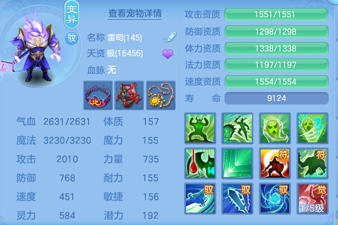 c8984da14e59a55f9198abd0bb20f99e.png