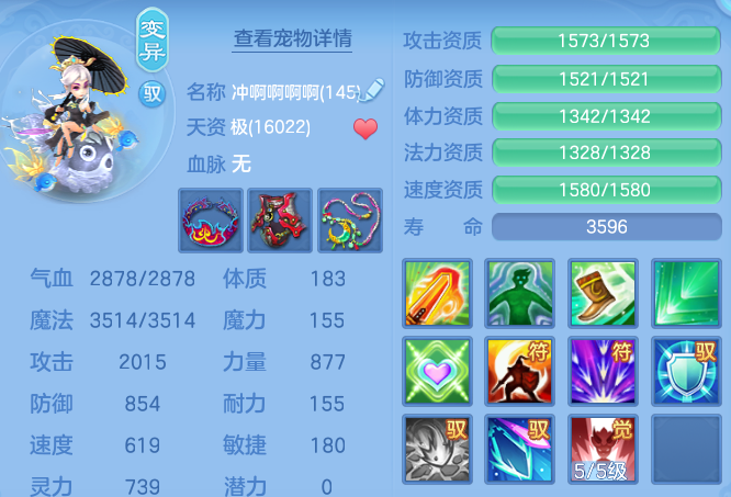 d0eb7357b028428f584f13941dc07f0f.png
