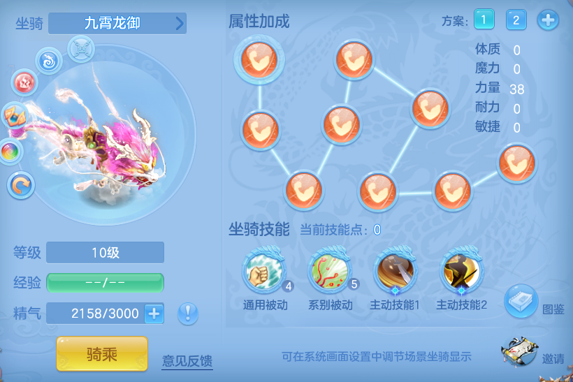 e165c4f68a6b21b3eccb57fbde72367e.png