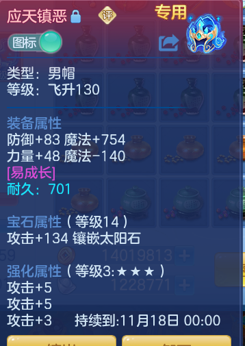 ec7edc9347ae023b764a0ac0b8f608b7.png