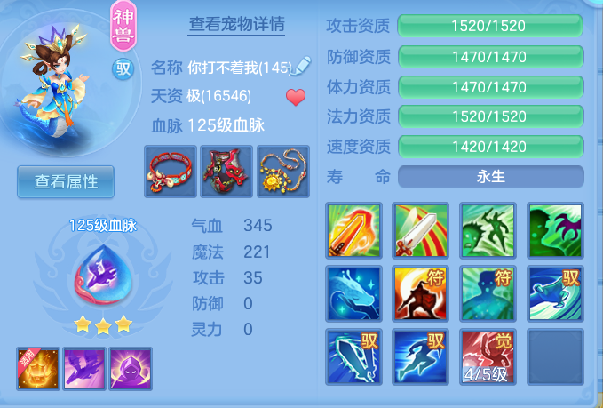 ee21ec8dc9884f3a881ba75f07cb7e4e.png