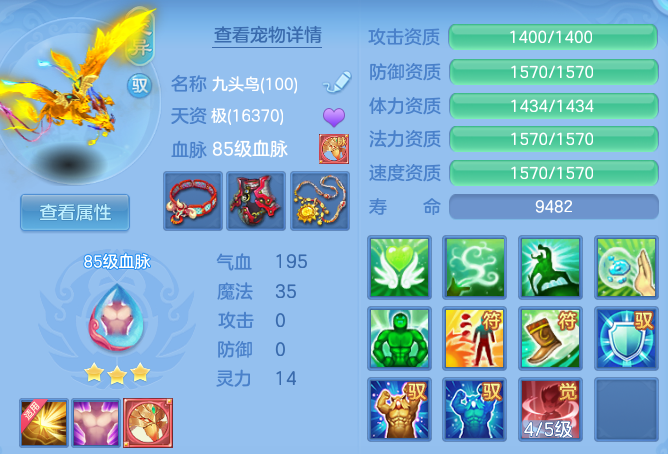 0ed5d3e66bf05b5bafa64fc7feb5d9f0.png