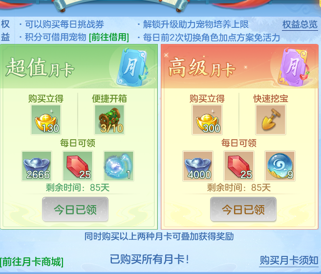 3a71daeb096d9a5b3351b43813b888d0.png