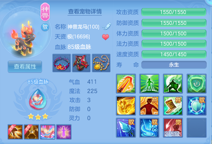 7b05fb076faf4e593e7bff5d50be4bce.png