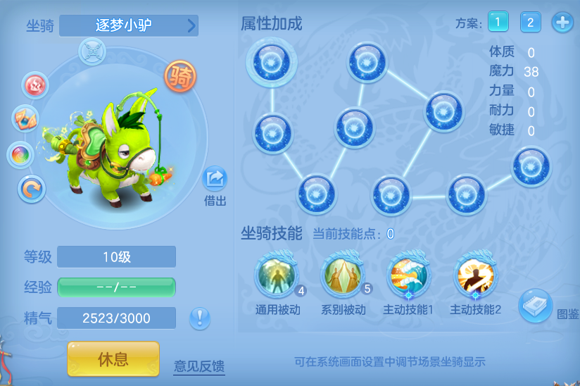 4a2307431d09af6d0b747b9a08fac357.png
