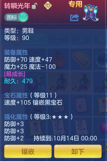 7e1b3dd4d3a04efd013ae9f73344afa0.png