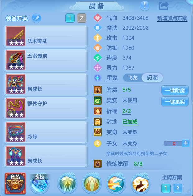 65f36035667618d73d9611170b6906b0.png