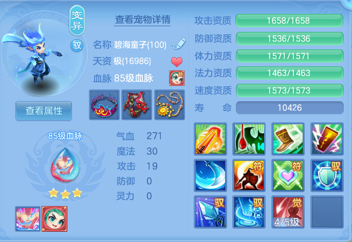 c9f9f60da6652d8c43e0db655c02c096.png