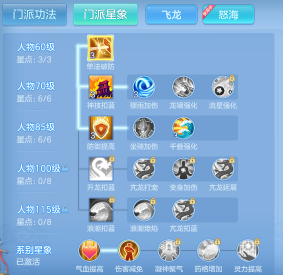 239ce394063da7a2f11ac2e96818ae2e.png