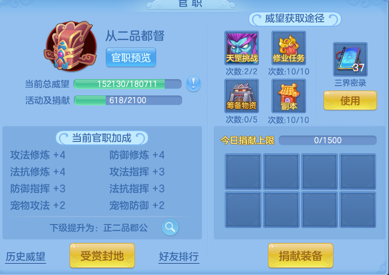 9011d70b32d8ac18182f405d1ecb59fd.png