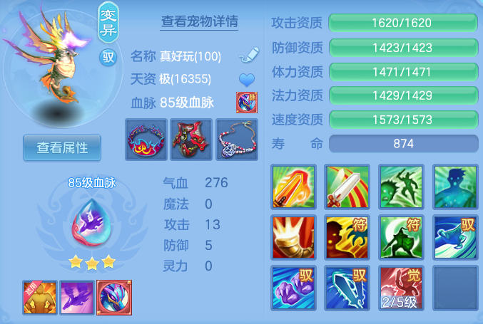 7930f78d247b04324bec55d83c10e9c8.png