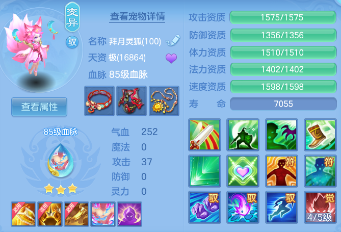 9063b2f86afb3d86b216ef8d64526152.png