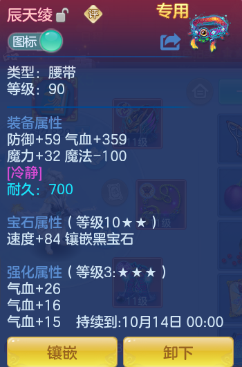 18398c64518b56bcf5b739d3140f1f6c.png