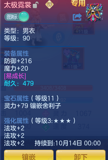 e1201b7bbafc22e43ff47daa7d1b3334.png