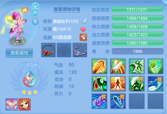 f456d53321e152f491d1138315c09c93.png