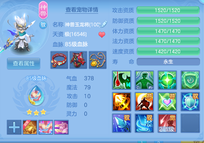e6726728f31542883e3c3c301bc833a1.png