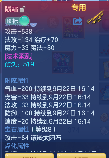 f52dedf6b7009c9dfba8c2ff85e3cbe6.png