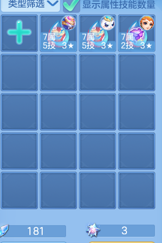 f826675cfad0d4225ba0ac0f4fef3b22.png