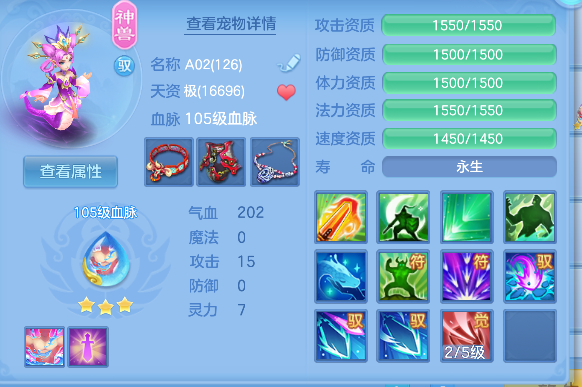 微信图片_20260922005223_23_18869.png