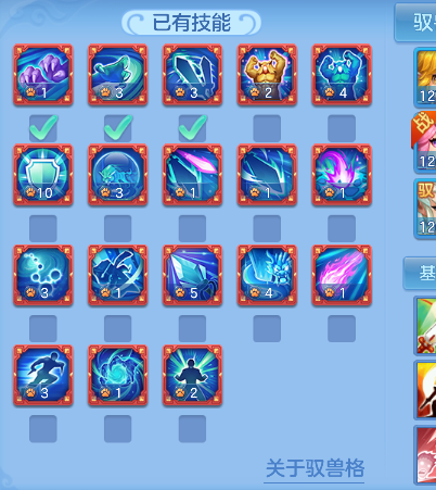 微信图片_20260922005241_42_18869.png