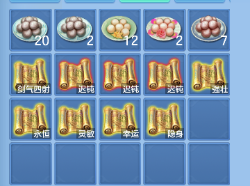 微信图片_20260922005300_47_18869.png
