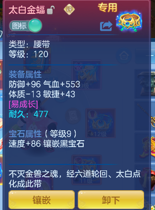 微信图片_20260922005223_20_18869.png