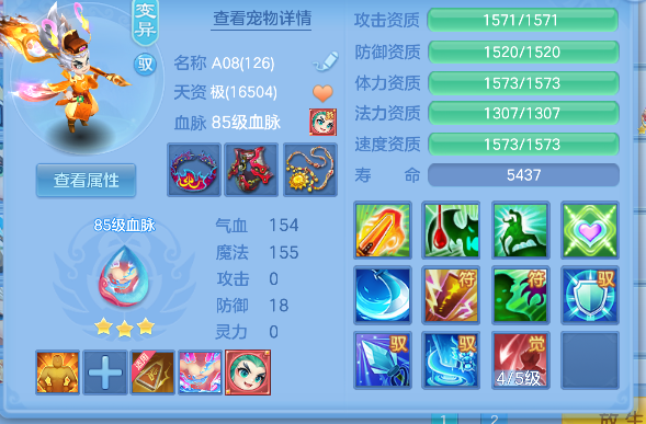 微信图片_20260922005227_28_18869.png